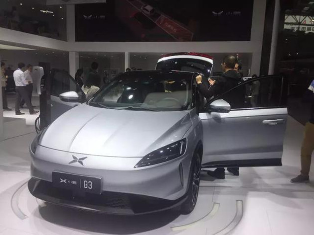 小鵬G3上市即交付 綜合補(bǔ)貼后全國(guó)統(tǒng)一售價(jià)13.58-16.58萬(wàn)元