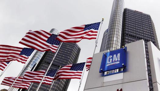通用強力瘦身轉型 電動車與自動駕駛投資翻倍