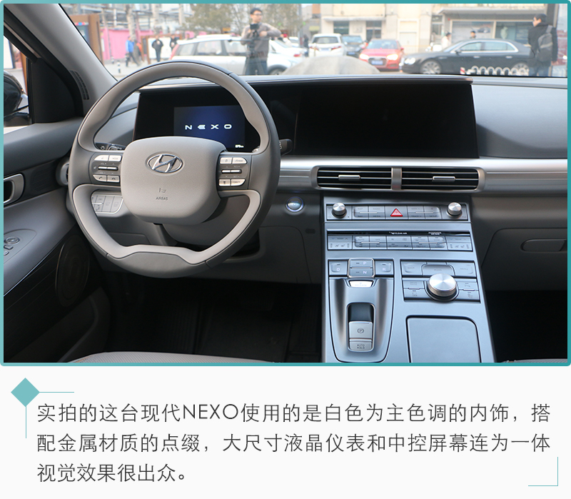 新能源汽車未來都靠它？氫燃料電池前瞻