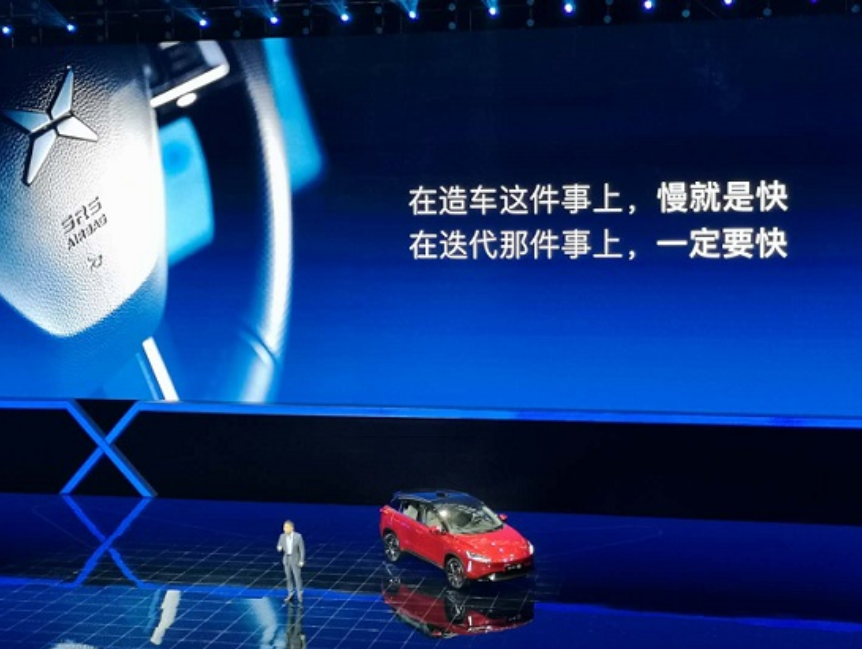 “鵬蔚”賭約無輸贏 電動車運營尚待突圍填坑 “鵬蔚”賭約無輸贏 電動車運營尚待突圍填坑