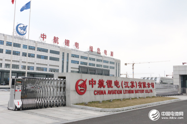 中航鋰電 中航鋰電