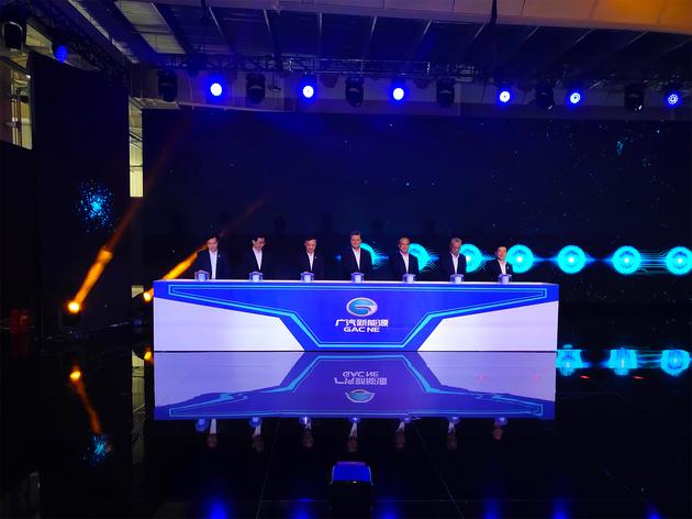 一期年產(chǎn)能20萬輛 廣汽新能源智能生態(tài)工廠竣工 一期年產(chǎn)能20萬輛 廣汽新能源智能生態(tài)工廠竣工