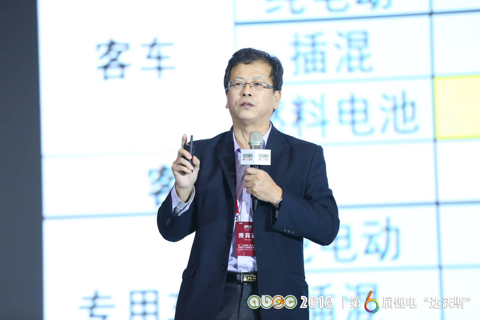 乘聯會秘書長崔東樹 乘聯會秘書長崔東樹