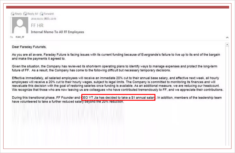恒大FF和解!新車交付路上 賈躍亭還面臨哪些挑戰(zhàn) 恒大FF和解!新車交付路上 賈躍亭還面臨哪些挑戰(zhàn)