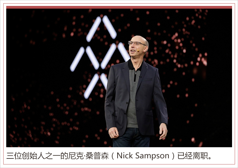 恒大FF和解!新車交付路上 賈躍亭還面臨哪些挑戰(zhàn) 恒大FF和解!新車交付路上 賈躍亭還面臨哪些挑戰(zhàn)