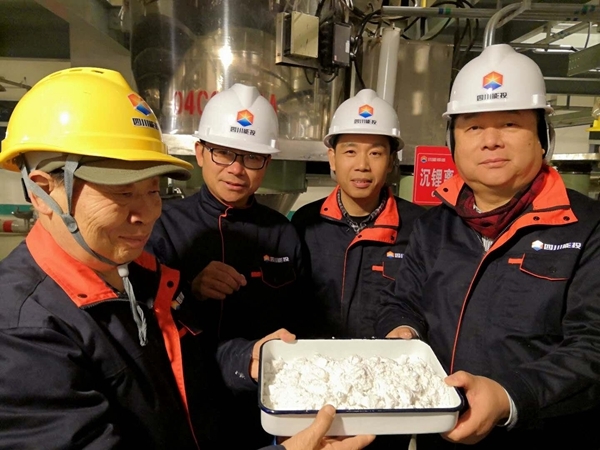 四川能投鼎盛鋰業(yè)出產(chǎn)第一袋碳酸鋰 預計2025年產(chǎn)值達100億