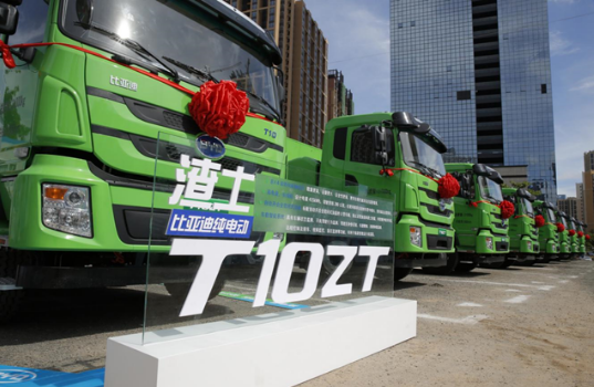 全球首批比亞迪純電動智能泥頭車開啟規(guī)模化示范運營