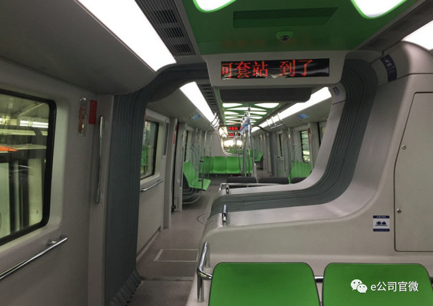 比亞迪純電動車內(nèi)部環(huán)境