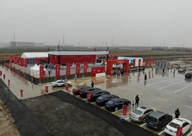 馬斯克現身特斯拉上海工廠開工儀式