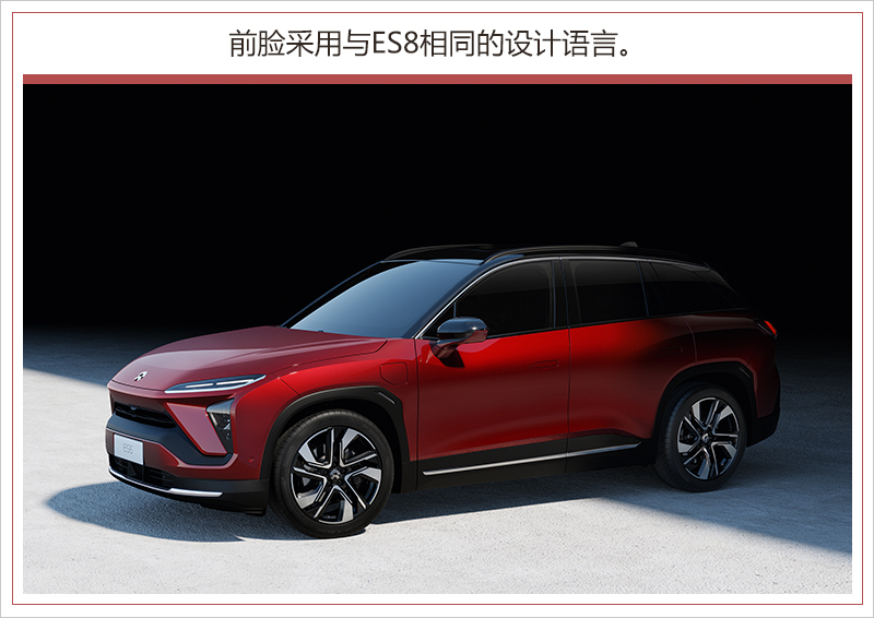 超額完成目標！2018年蔚來ES8交付超1.1萬輛