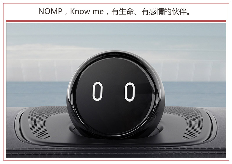 超額完成目標！2018年蔚來ES8交付超1.1萬輛