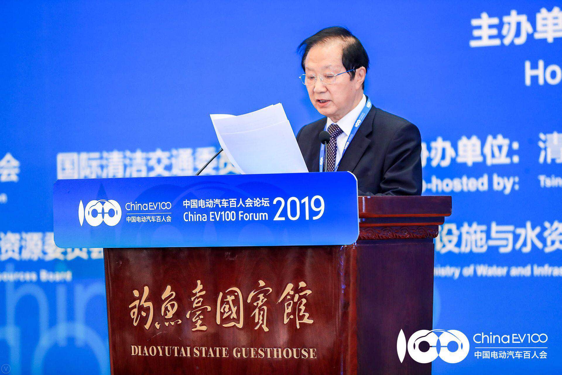 陳清泰：2030年中國電動(dòng)車產(chǎn)銷將超過1500萬輛