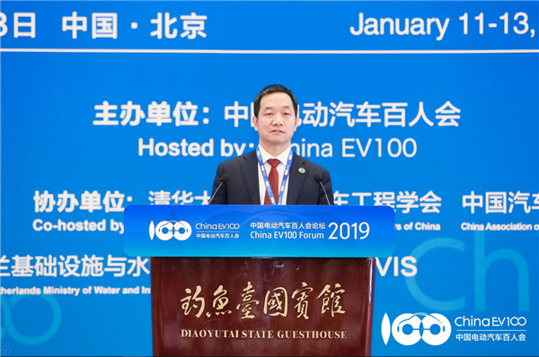 國際能源署楊雷:電動汽車發展將給電力系統帶來挑戰 國際能源署楊雷:電動汽車發展將給電力系統帶來挑戰