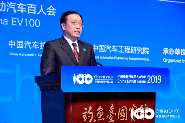 發(fā)改委林念修