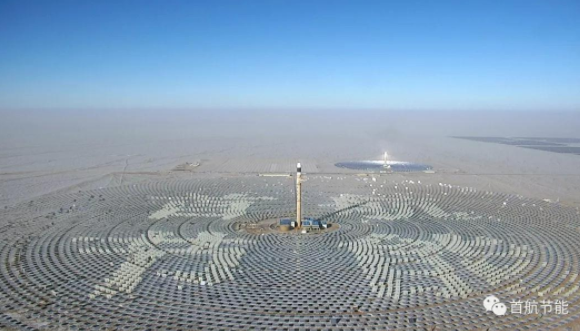 集發(fā)電儲(chǔ)能于一身 “小眾”光熱發(fā)電期待長(zhǎng)成“大樹”