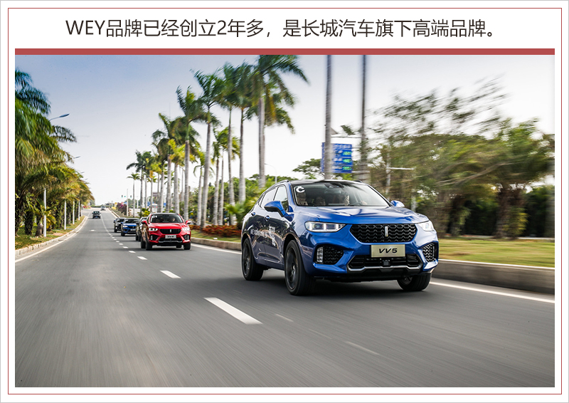 年產(chǎn)30萬輛整車 長(zhǎng)城汽車日照生產(chǎn)基地正式開工 年產(chǎn)30萬輛整車 長(zhǎng)城汽車日照生產(chǎn)基地正式開工
