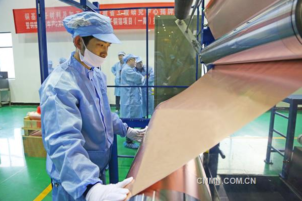 銅冠銅箔鋰電箔:2018年生產(chǎn)6818噸 2019年產(chǎn)銷量目標(biāo)1萬噸 銅冠銅箔鋰電箔:2018年生產(chǎn)6818噸 2019年產(chǎn)銷量目標(biāo)1萬噸