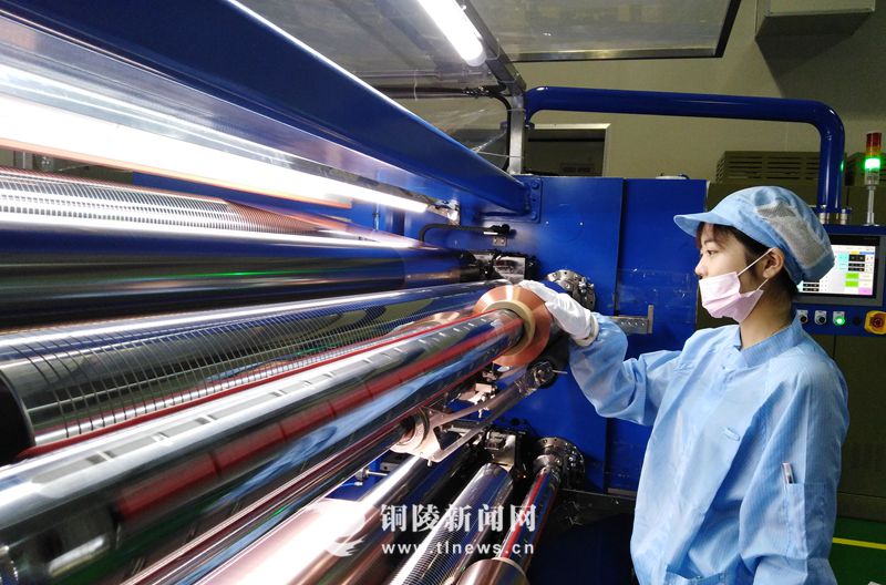 銅陵有色:鋰電銅箔力爭開門紅 銅陵有色:鋰電銅箔力爭開門紅