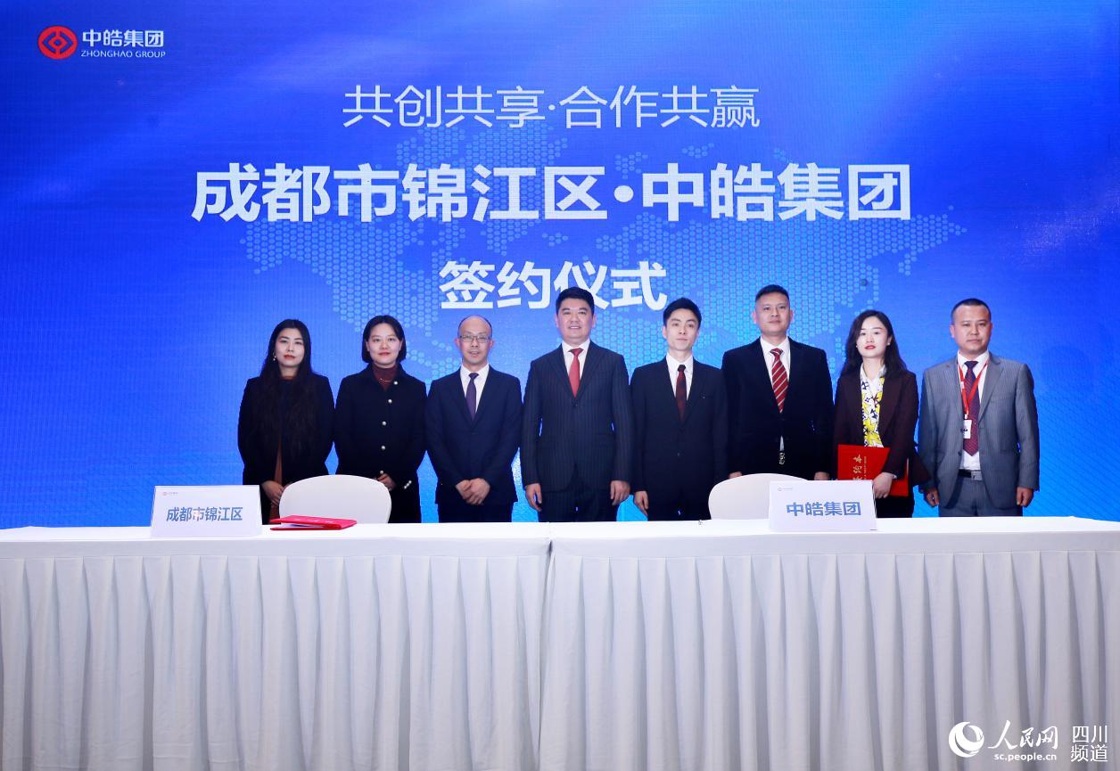 總投資超50億元！中皓新能源邁入新能源汽車發(fā)展新時代