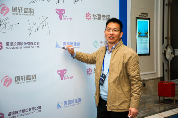 武漢惠強新能源材料科技有限公司董事長王紅兵