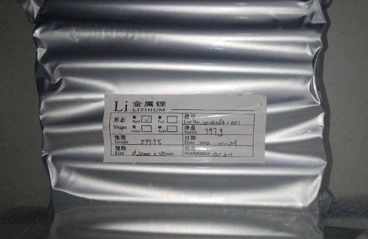 節(jié)前節(jié)后行情清淡 金屬鋰價(jià)格搖搖欲墜