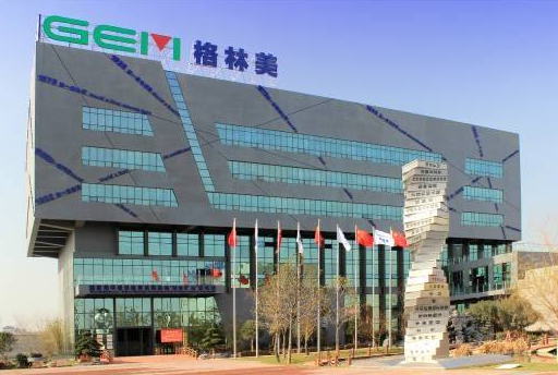 下游綁定龍頭 上游錨定資源 格林美打通新能源材料“任督二脈” 下游綁定龍頭 上游錨定資源 格林美打通新能源材料“任督二脈”