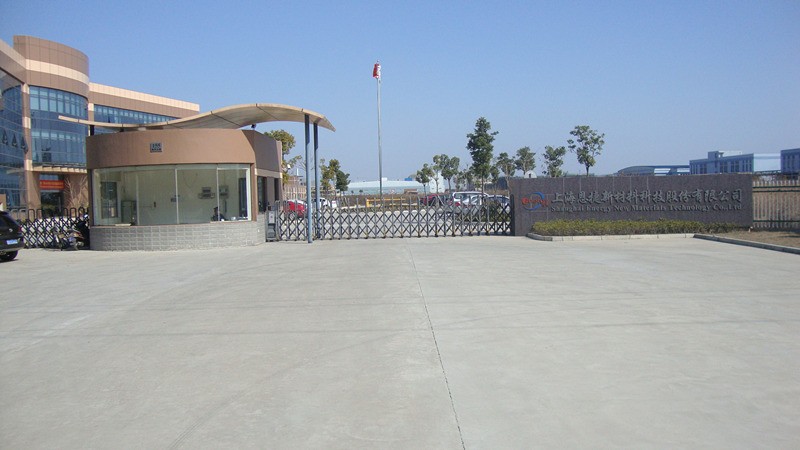 恩捷股份：行業快速出清 隔膜龍頭鋒芒盡顯