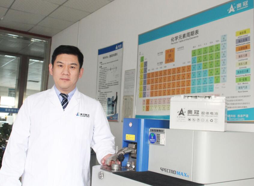 奧冠集團董事長孟祥輝