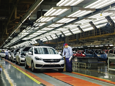 戰(zhàn)略轉(zhuǎn)型進(jìn)入收獲期 奇瑞邁向全球化發(fā)展新時(shí)期