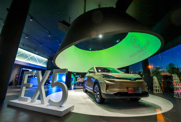 威馬汽車再獲30億元融資 將主要用于用戶體驗(yàn)與技術(shù)研發(fā)