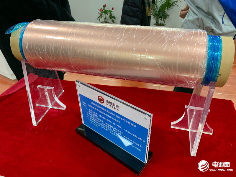 去年我國銅材產量1716萬噸 2019年銅消費將持續放緩 去年我國銅材產量1716萬噸 2019年銅消費將持續放緩