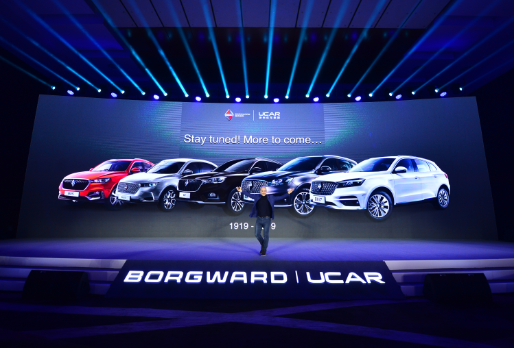 寶沃汽車 寶沃汽車