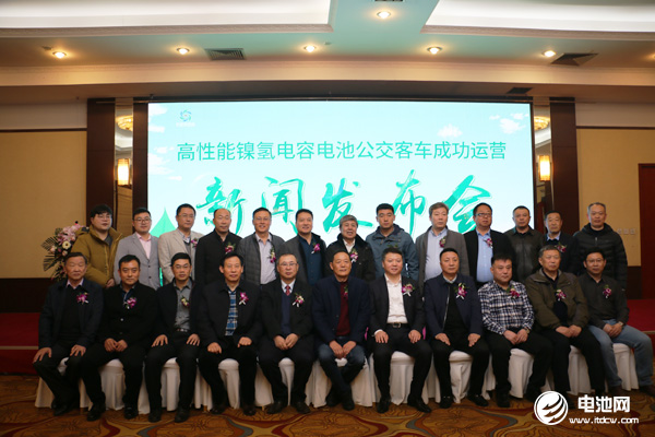 耐寬溫 可快充:積雄新能源高性能鎳氫電容電池公交客車成功運營 耐寬溫 可快充:積雄新能源高性能鎳氫電容電池公交客車成功運營