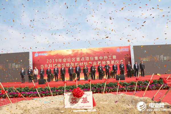 當升科技金壇打造鋰電正極材料智能工廠 發(fā)布8款高鎳三元材料新品