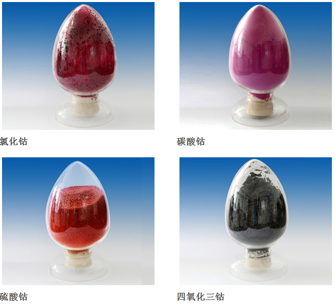 華友鈷業(yè)2018年凈利15.25億元 銷售三元前驅(qū)體13111噸