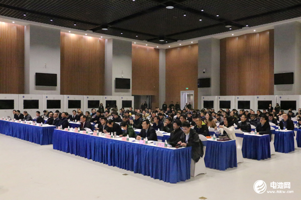 固態電池研討會