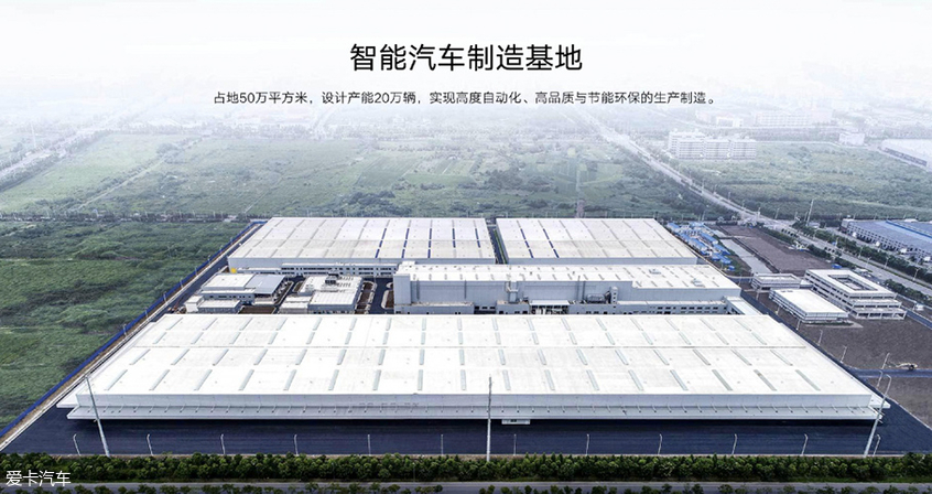 理想ONE正式開(kāi)啟預(yù)定 售價(jià)32.80萬(wàn)元