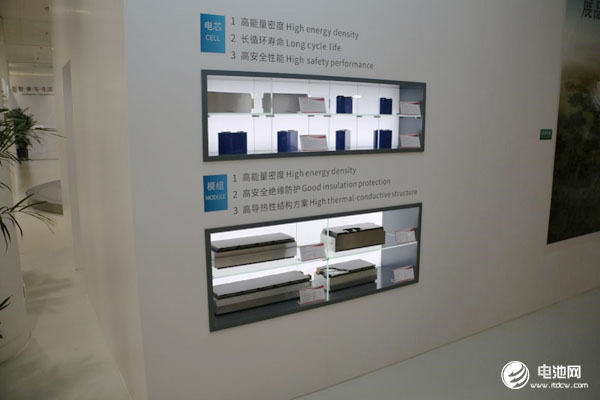 蜂巢能源：方形與軟包電池齊發(fā)力 2020年江蘇金壇工廠產(chǎn)能將達12GWh