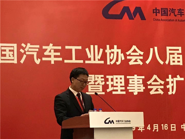 付炳鋒當(dāng)選中汽協(xié)常務(wù)副會(huì)長(zhǎng)兼秘書長(zhǎng)