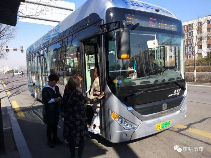 大同市氫能燃料電池公交車正式開跑 加氫一次續航約300公里 大同市氫能燃料電池公交車正式開跑 加氫一次續航約300公里
