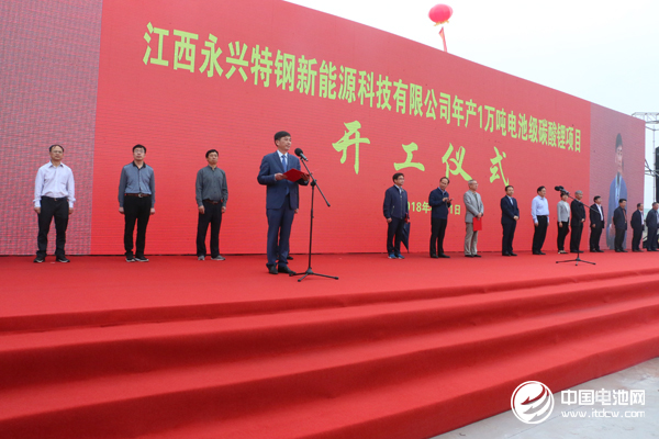 永興特鋼大手筆分紅3.6億元 特鋼、鋰電雙主業格局初現規模