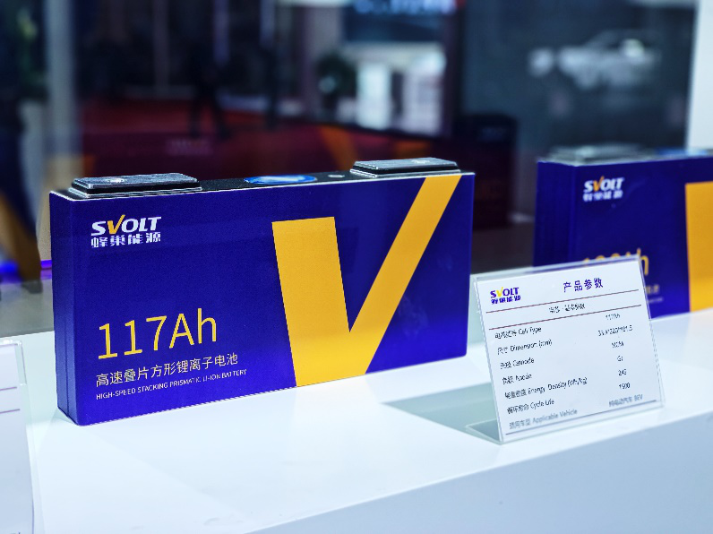 蜂巢能源117Ah高能量密度電芯 蜂巢能源117Ah高能量密度電芯