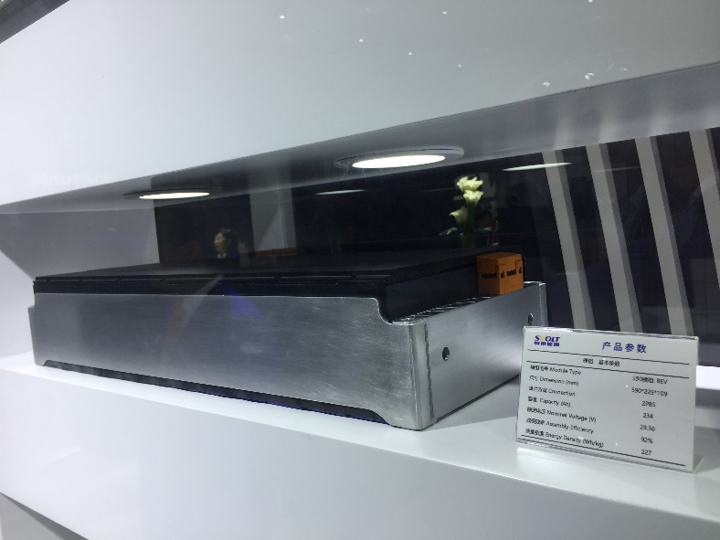 蜂巢能源590-BEV模組 蜂巢能源590-BEV模組