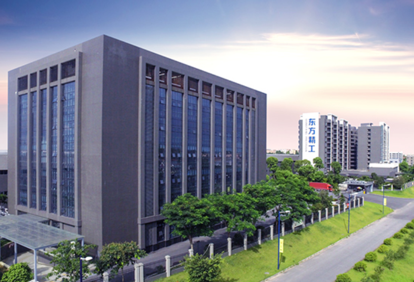 東方精工 東方精工