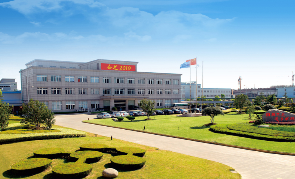 40.62億元!華友鈷業(yè)擬購巴莫科技100%股權(quán)與華友衢州15.68%股權(quán) 40.62億元!華友鈷業(yè)擬購巴莫科技100%股權(quán)與華友衢州15.68%股權(quán)