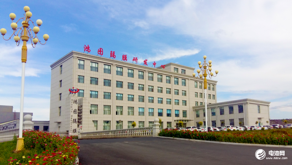 金冠股份2018年營收12.42億元 鴻圖隔膜三期項目正在設備調試 金冠股份2018年營收12.42億元 鴻圖隔膜三期項目正在設備調試