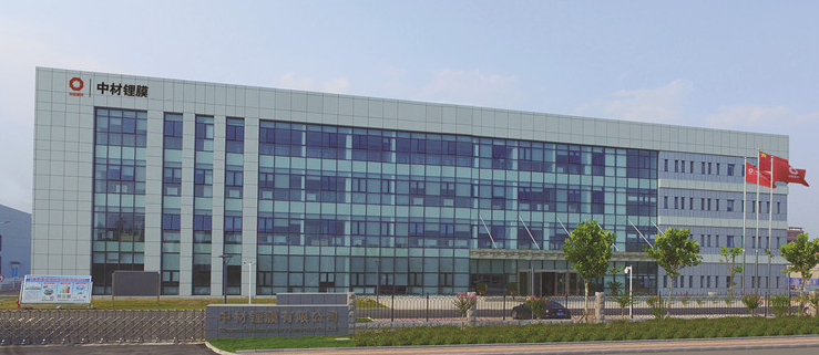 中材科技一季度凈利潤2.15億元 同比增長45.20% 中材科技一季度凈利潤2.15億元 同比增長45.20%