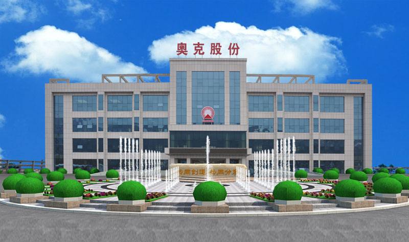 奧克股份去年?duì)I收74.49億 年產(chǎn)2萬噸鋰電池電解液溶劑項(xiàng)目運(yùn)行 奧克股份去年?duì)I收74.49億 年產(chǎn)2萬噸鋰電池電解液溶劑項(xiàng)目運(yùn)行