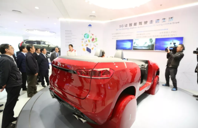 萬鋼副主席一行參觀長城汽車5G智能駕駛展示區 萬鋼副主席一行參觀長城汽車5G智能駕駛展示區