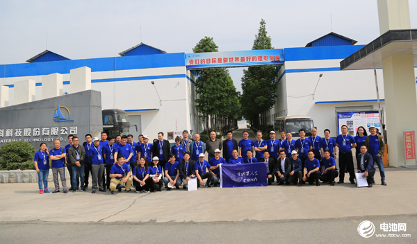 河南惠強新能源材料科技股份有限公司 河南惠強新能源材料科技股份有限公司